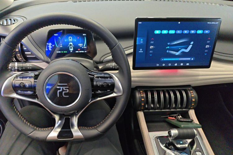 BYD Yuan Plus 2023 #10 BYD Yuan Plus 2023 immagine di auto #10
