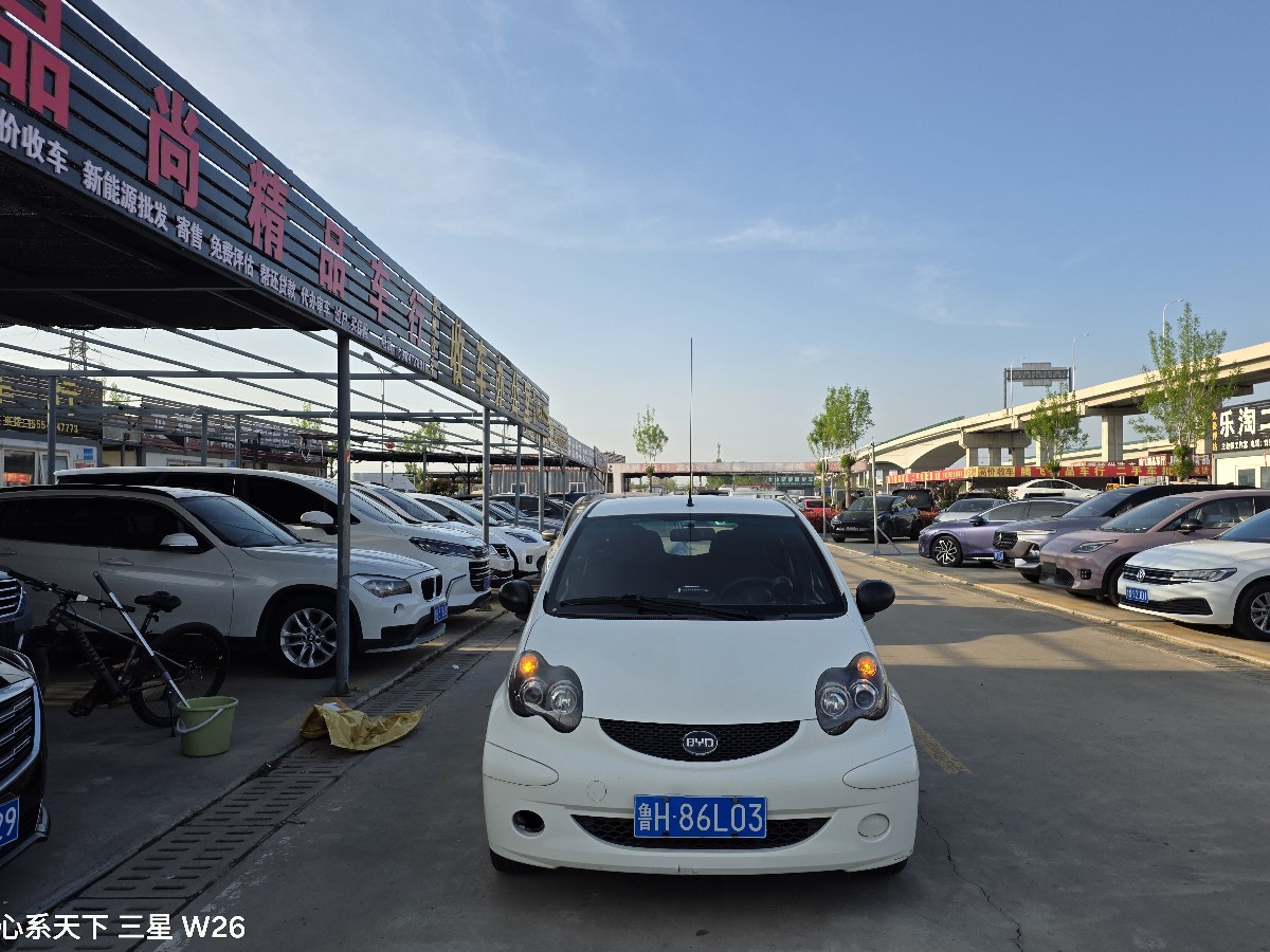 BYD F0 2013 BYD F0 2013 car image