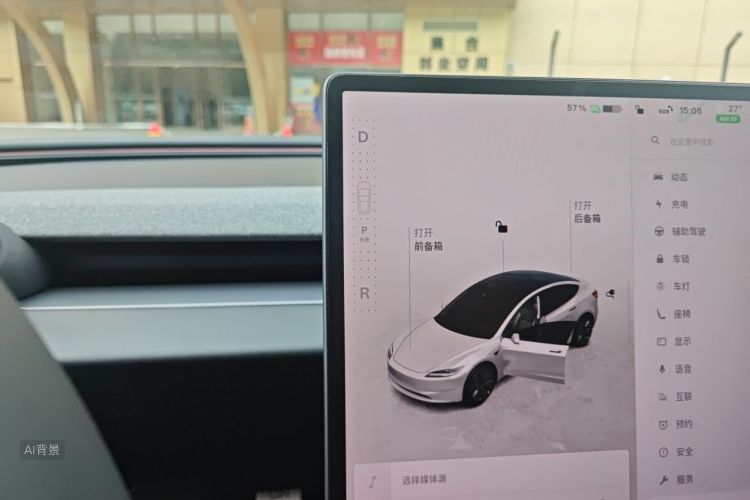Tesla Model 3 2026 immagine di auto #16