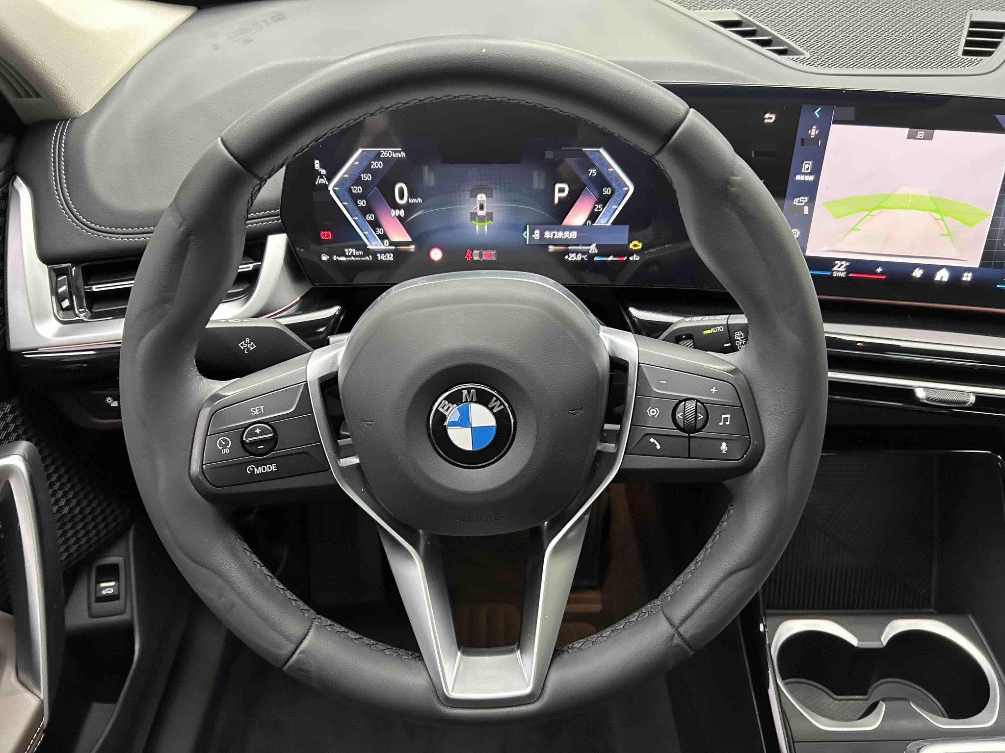 BMW X1 2023 #9 BMW X1 2023 car image #9