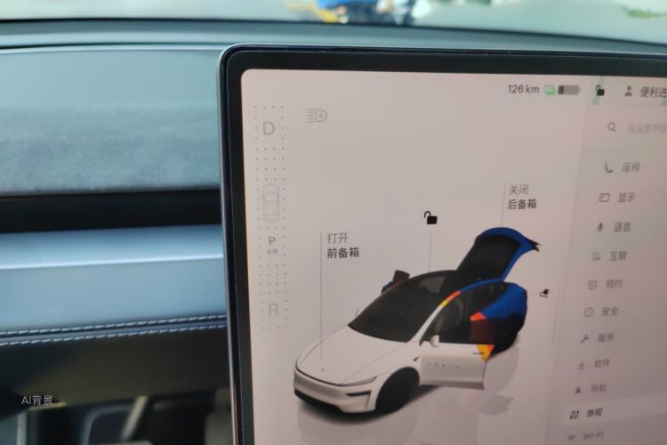 Tesla Model Y 2025 car image #16