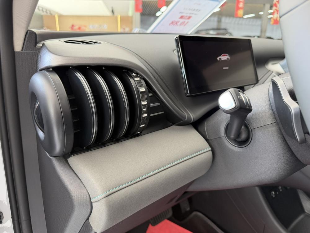 BYD Yuan Plus 2025 #14 BYD Yuan Plus 2025 immagine di auto #14