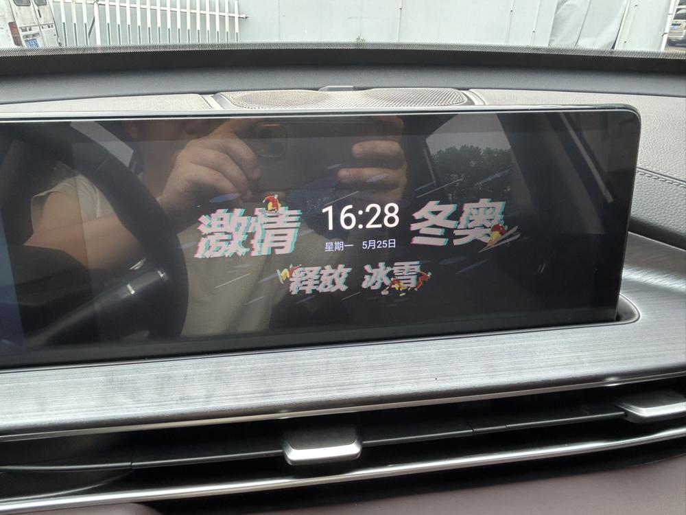 Chery Tiggo 7 2024 imagen de coche #9