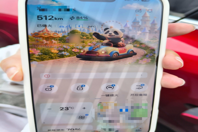 BYD Han 2021 car image #11
