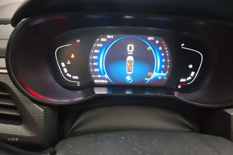 GEELY Emgrand GL 2020 car image #13