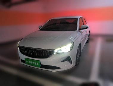 GEELY Emgrand 2022 car image 