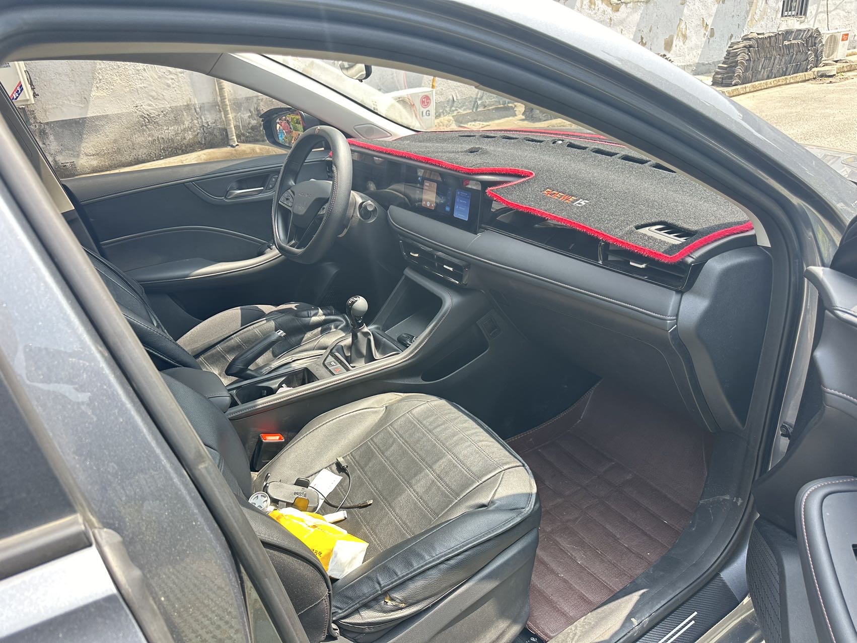 荣威 荣威i5 2024 汽车图片 #9