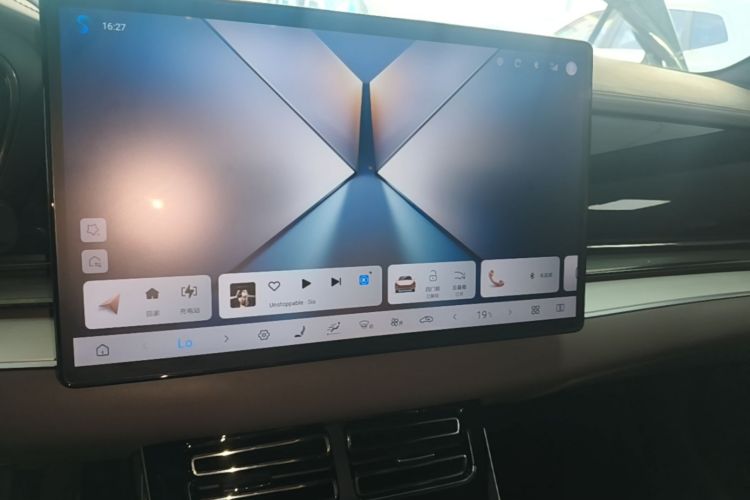 BYD Han 2024 car image #17