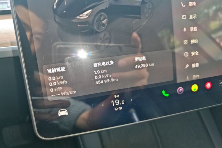 Tesla Model 3 2022 #12 Tesla Model 3 2022 car image #12