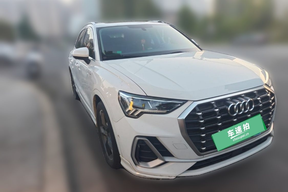 Audi Q3 2021 #2 Audi Q3 2021 صورة سيارة #2