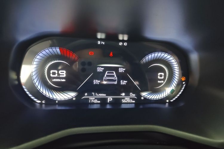 GEELY Emgrand 2023 #8 GEELY Emgrand 2023 car image #8
