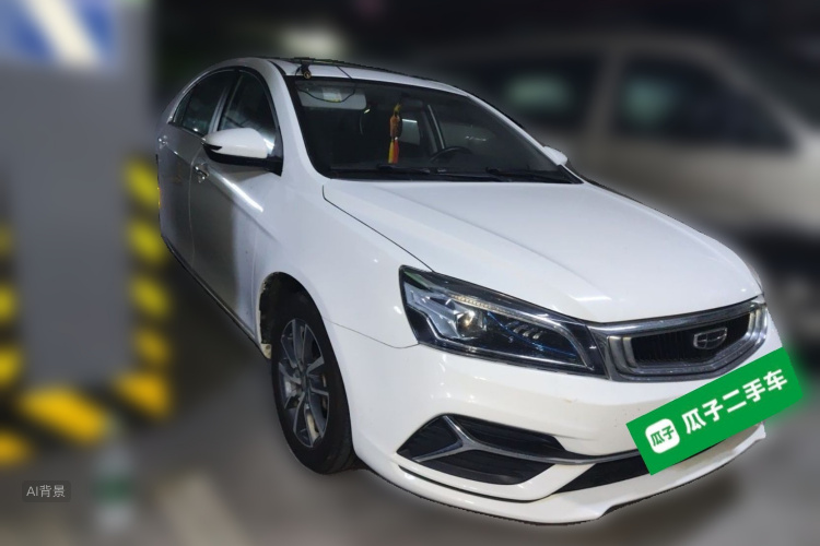 GEELY Emgrand 2020 car image #4