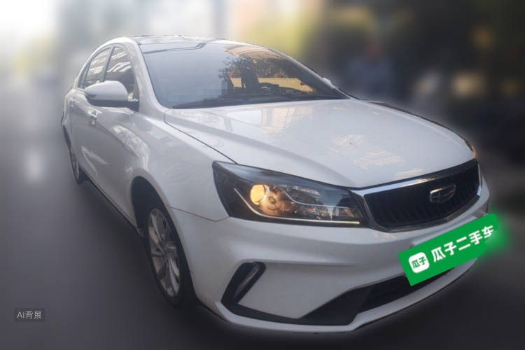 GEELY Emgrand 2021 #4 GEELY Emgrand 2021 car image #4