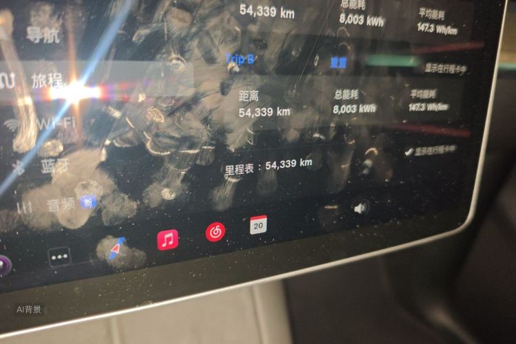 Tesla Model Y 2023 #14 Tesla Model Y 2023 imagen de coche #14