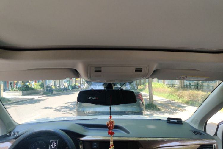 Volkswagen Tharu 2019 car image #20