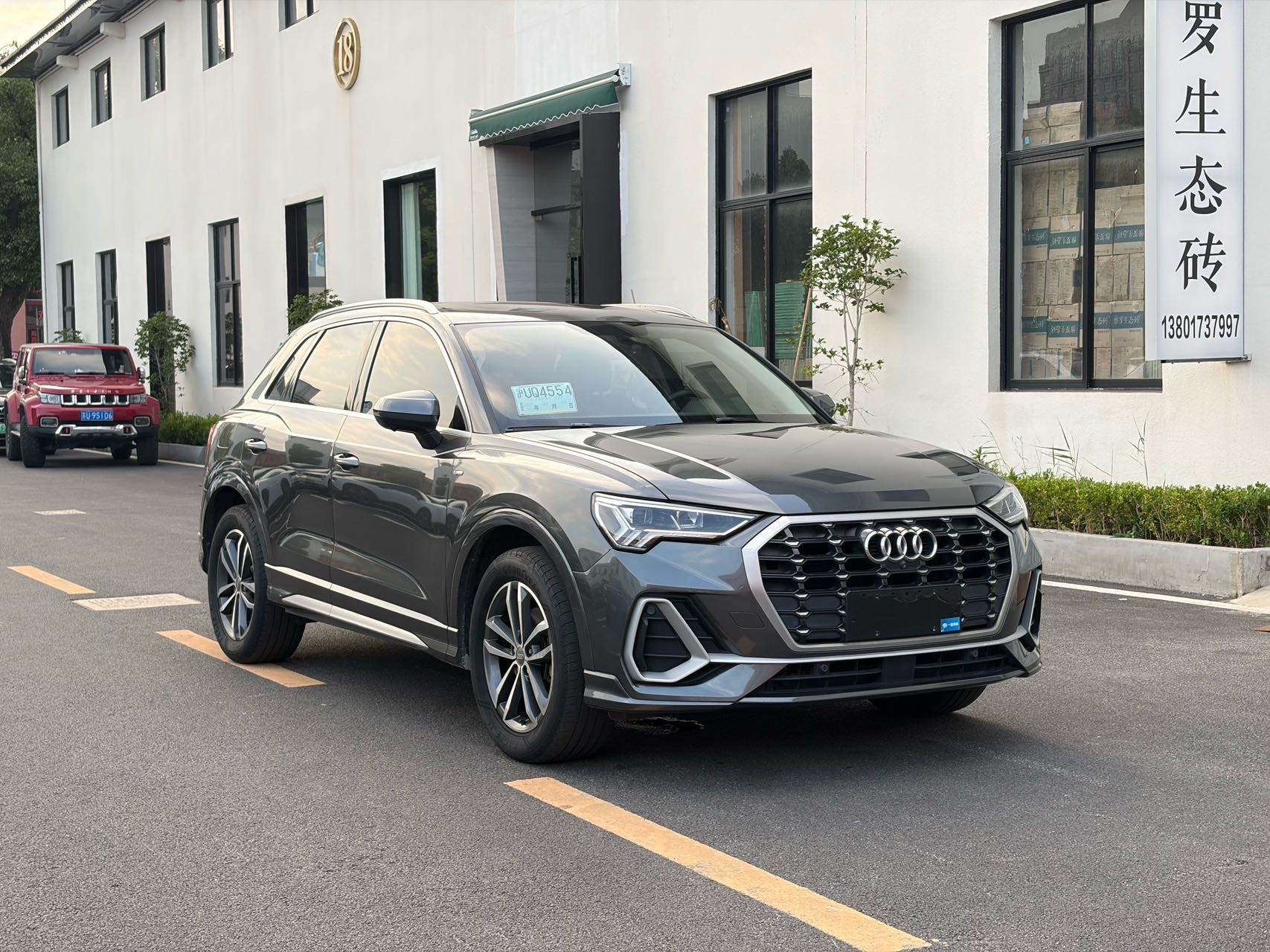 Audi Q3 2021 car image #3