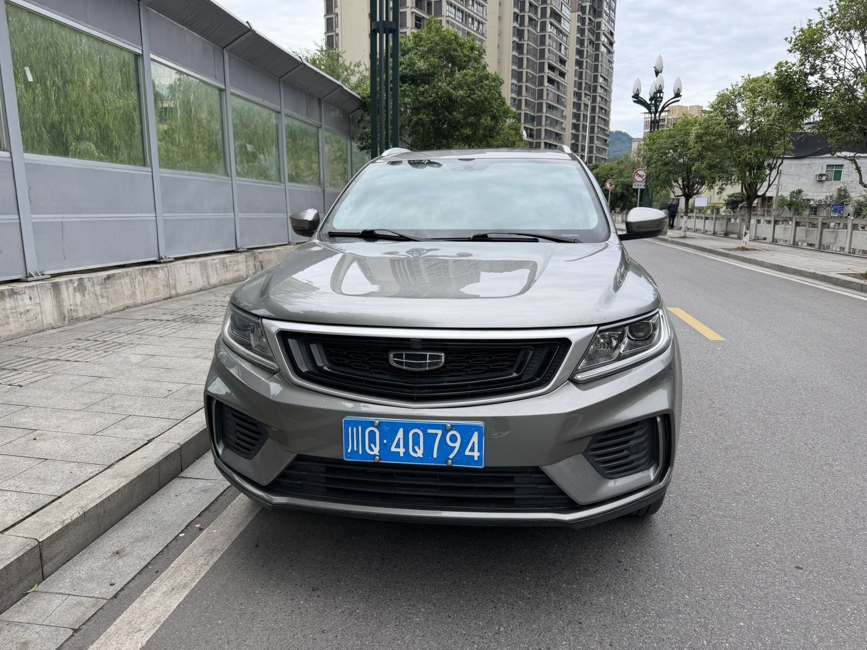 GEELY Vision X6 2021 #2 GEELY Vision X6 2021 imagem de carro #2