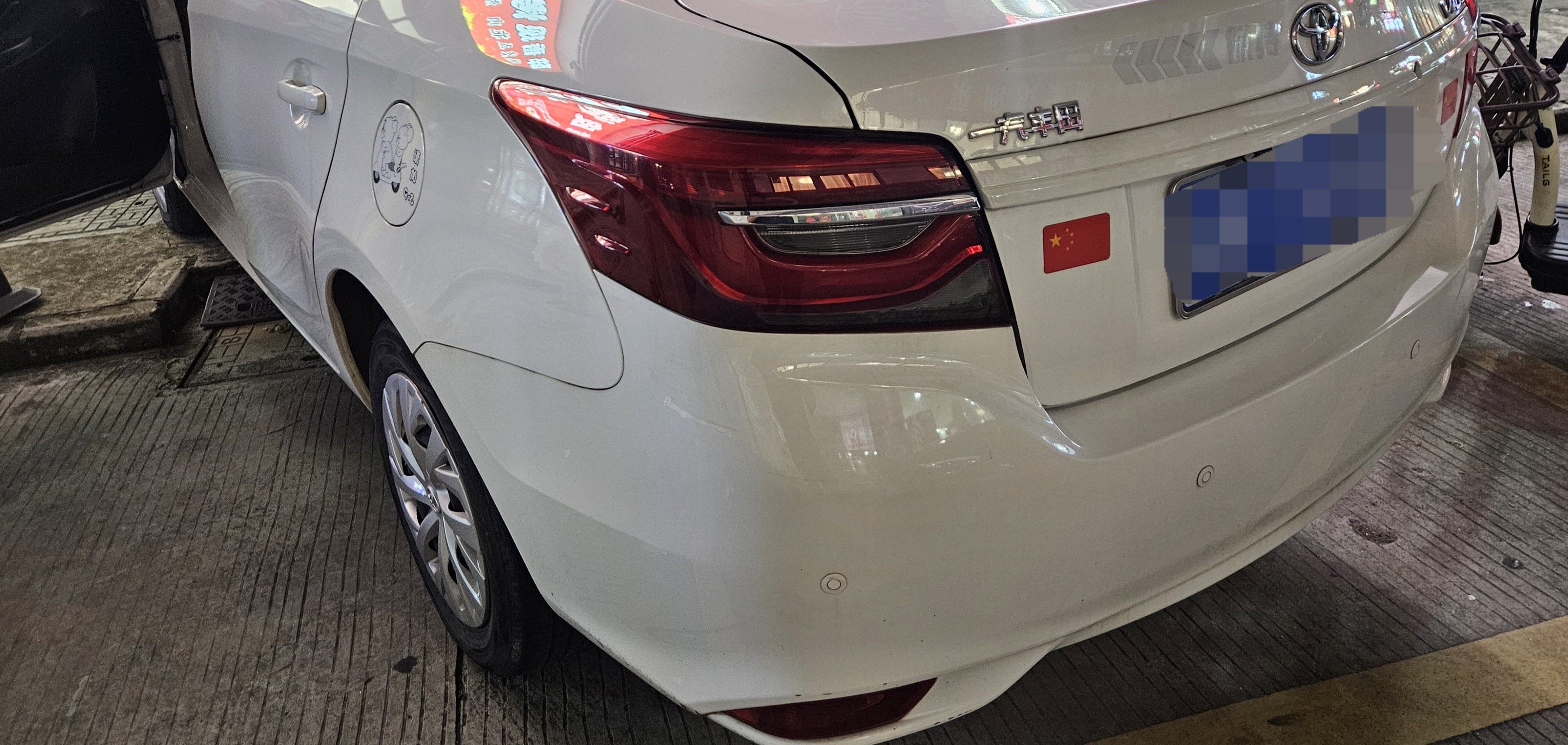 Toyota Vios 2021 car image #2