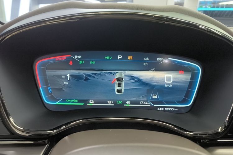 BYD Han 2022 car image #16