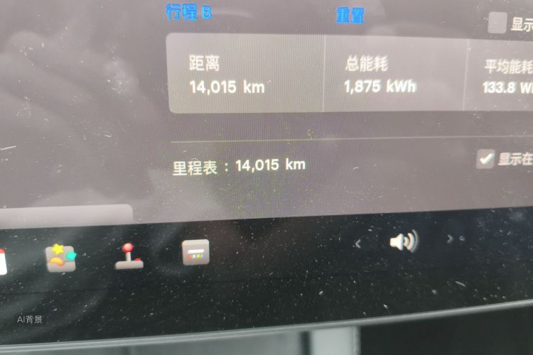 Tesla Model Y 2024 #14 Tesla Model Y 2024 car image #14