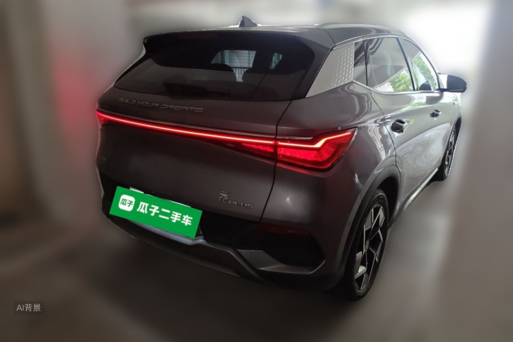BYD Yuan Plus 2022 car image #7