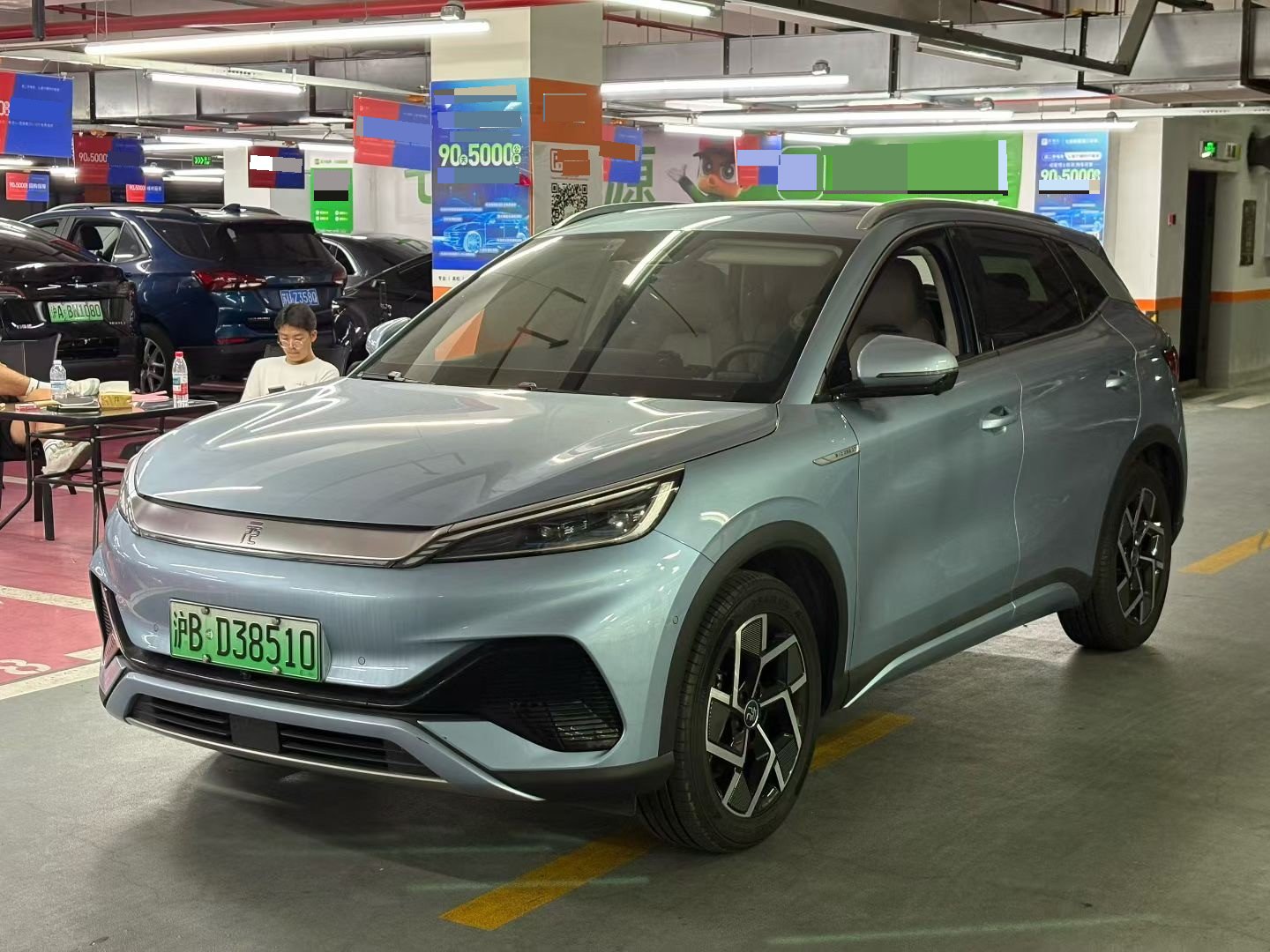 BYD Yuan Plus 2024 car image 