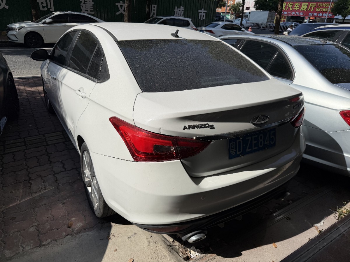 Chery Arrizo 5 2016 #2 Chery Arrizo 5 2016 imagen de coche #2