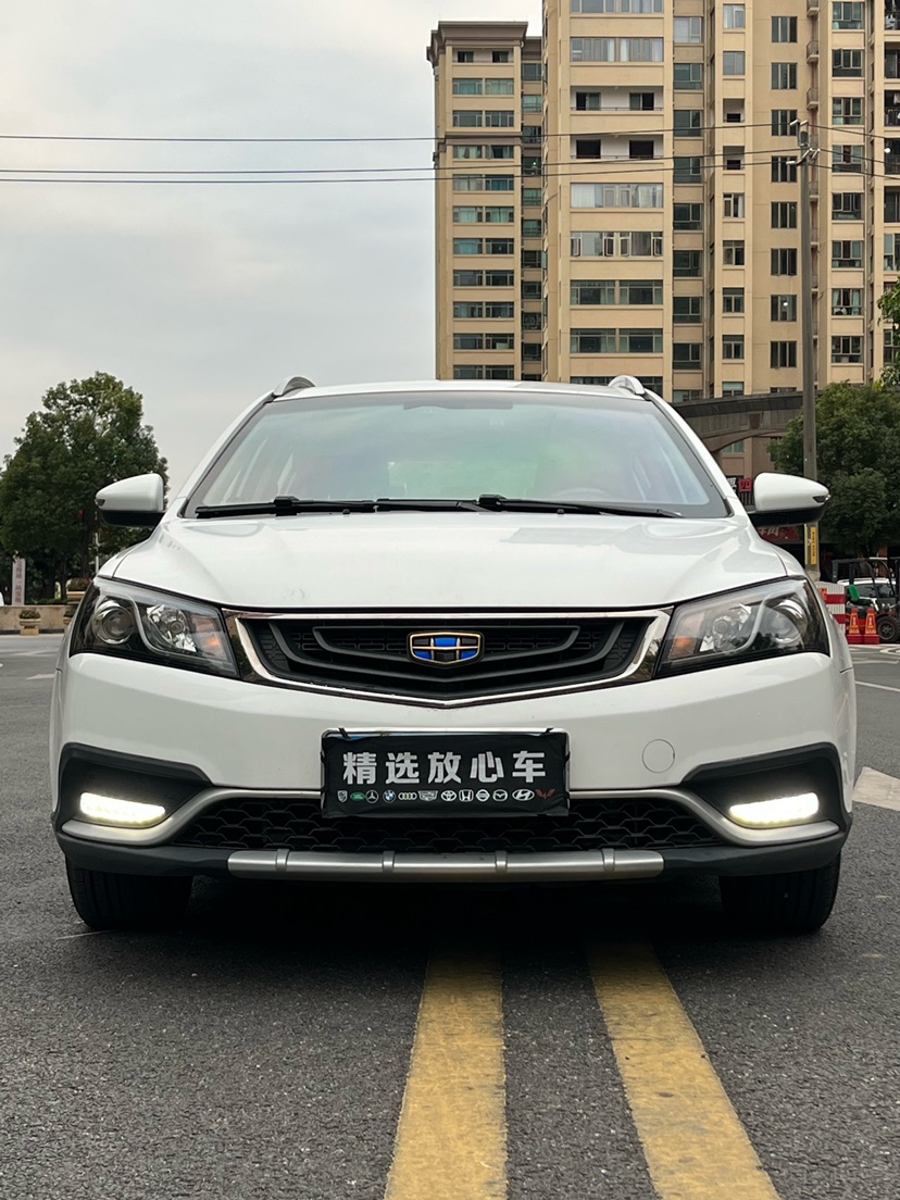 GEELY Emgrand 2017 car image #3