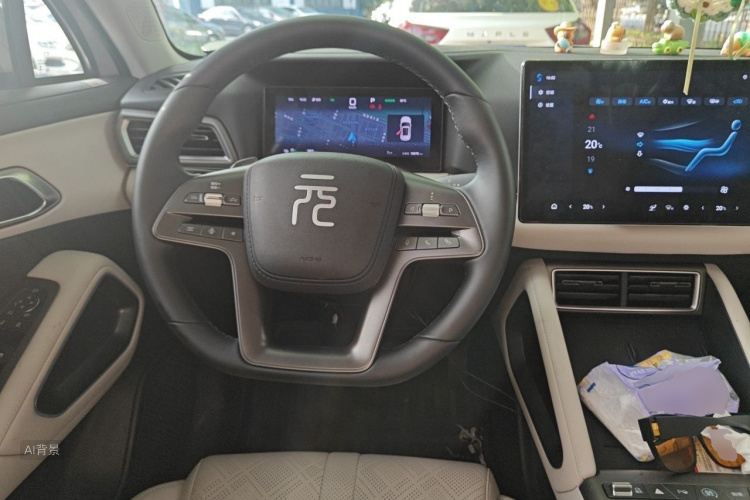 BYD YuanUP 2025 car image #12