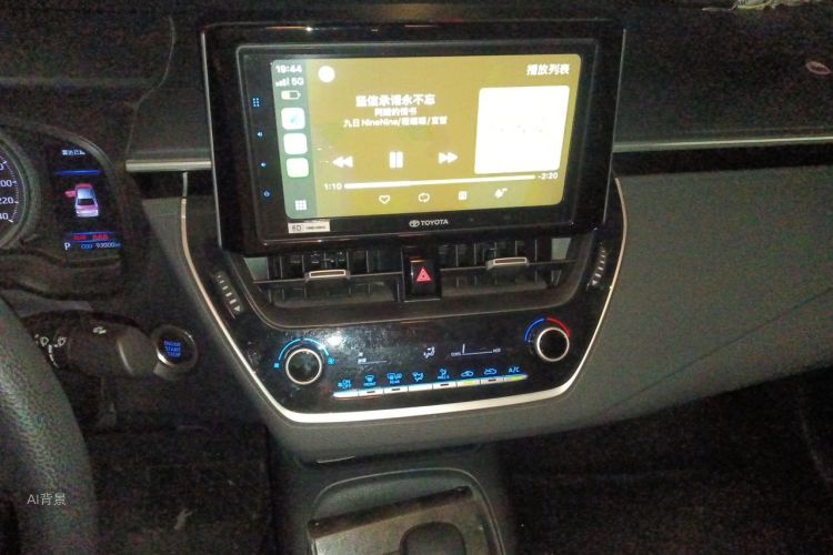 Toyota Corolla 2020 car image #15
