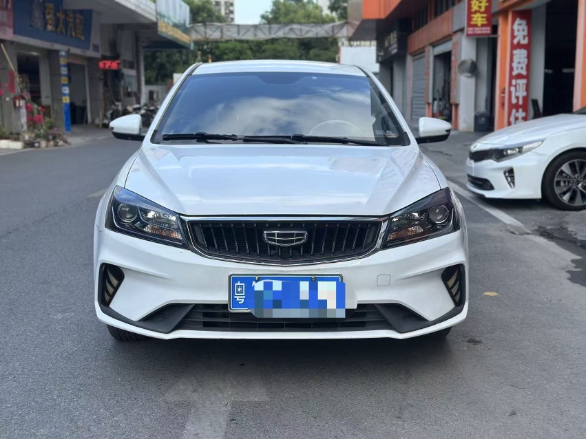 GEELY Emgrand 2021 GEELY Emgrand 2021 car image