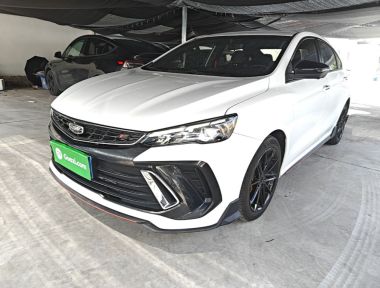 GEELY Binray 2023 GEELY Binray 2023 image de voiture