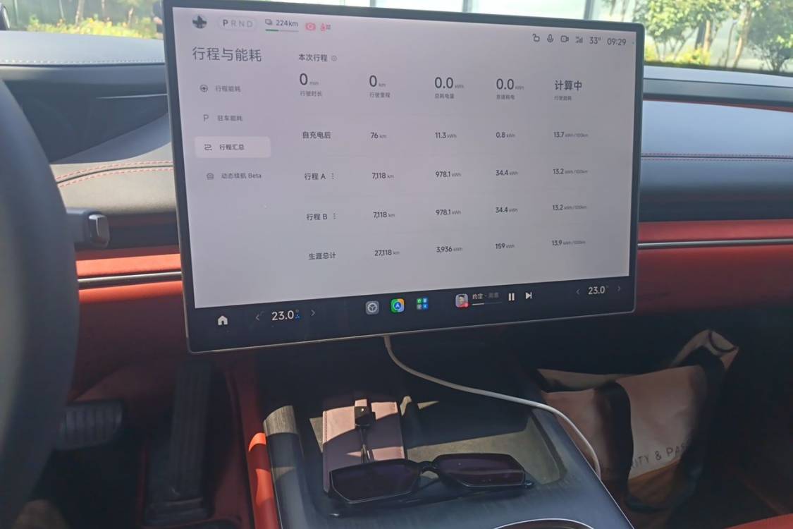 MI SU7 2025 car image #28