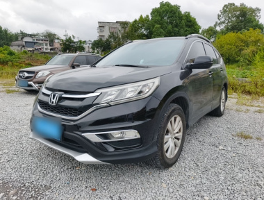 Honda CR-V 2017 Honda CR-V 2017 car image