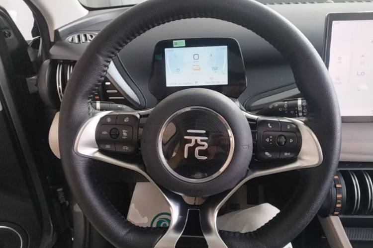BYD Yuan Plus 2024 #11 BYD Yuan Plus 2024 immagine di auto #11
