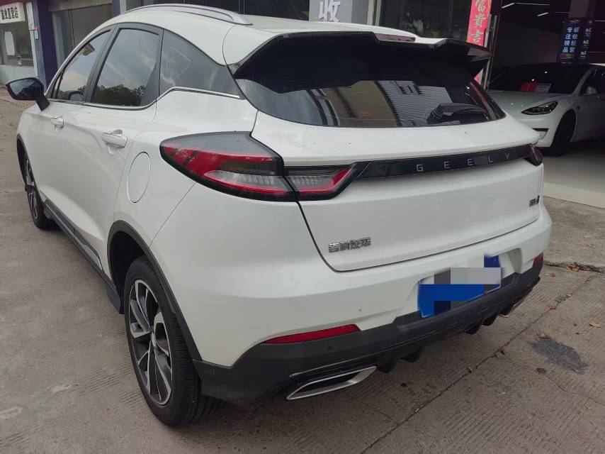 GEELY Emgrand S 2022 car image #4