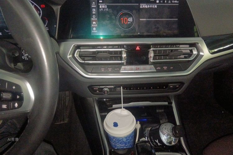 BMW 3 Series 2021 car image #15