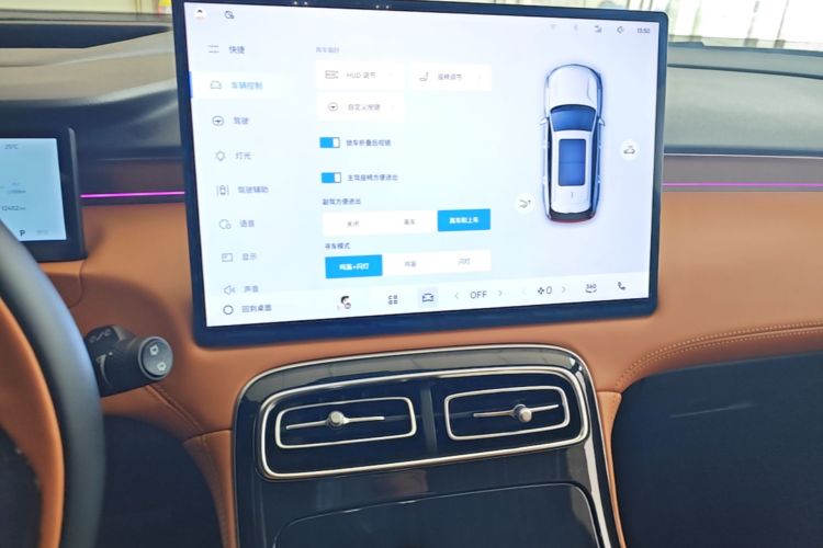 GEELY Boyue L 2025 #13 GEELY Boyue L 2025 изображение автомобиля #13