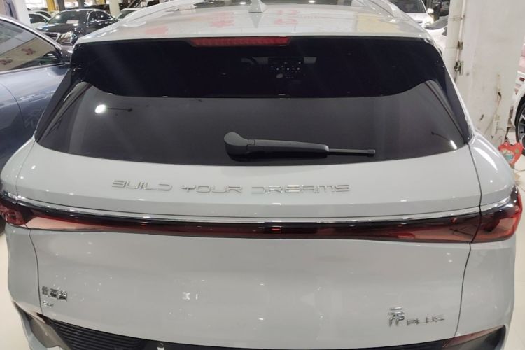 BYD Yuan Plus 2024 #6 BYD Yuan Plus 2024 imagen de coche #6