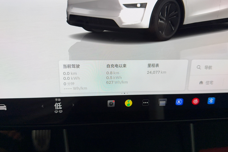 Tesla Model Y 2025 car image #8