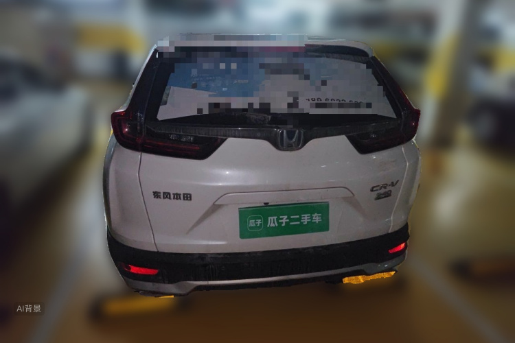 Honda CR-V 2022 #6 Honda CR-V 2022 car image #6
