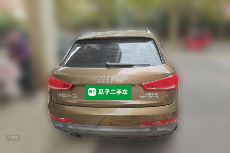 Audi Q3 2015 #6 Audi Q3 2015 صورة سيارة #6