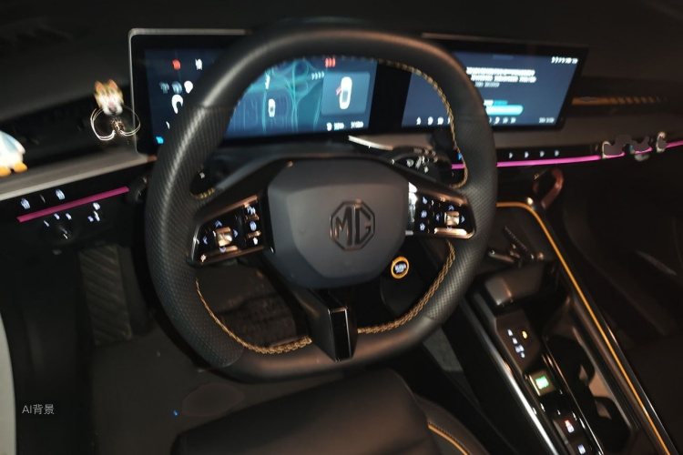 MG 5 2022 #12 MG 5 2022 car image #12