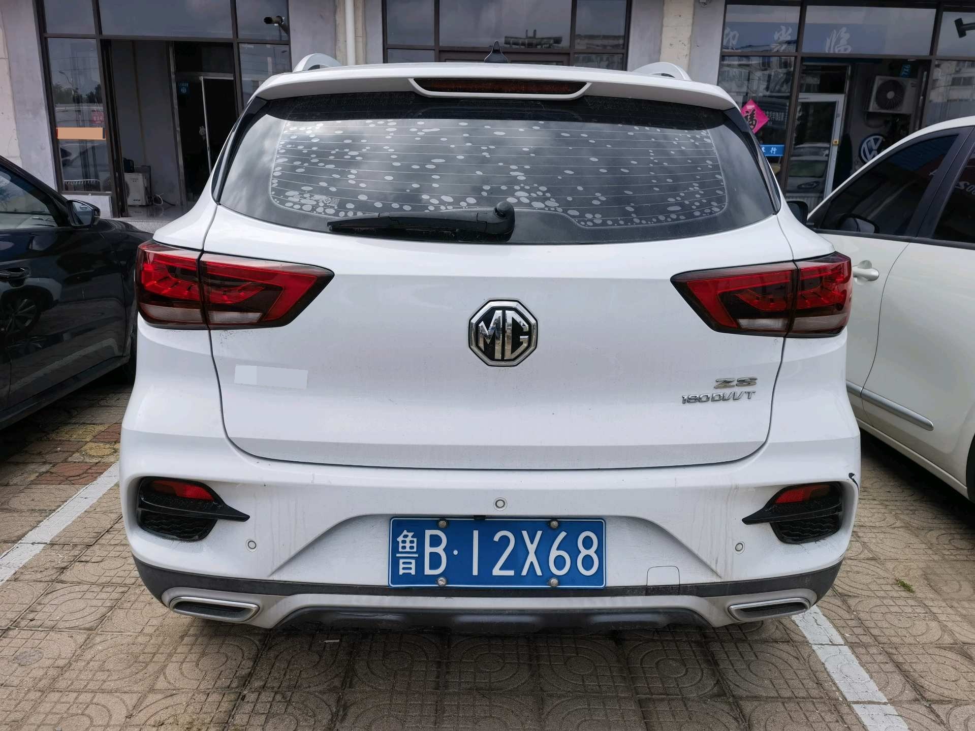 MG ZS 2022 #5 MG ZS 2022 car image #5