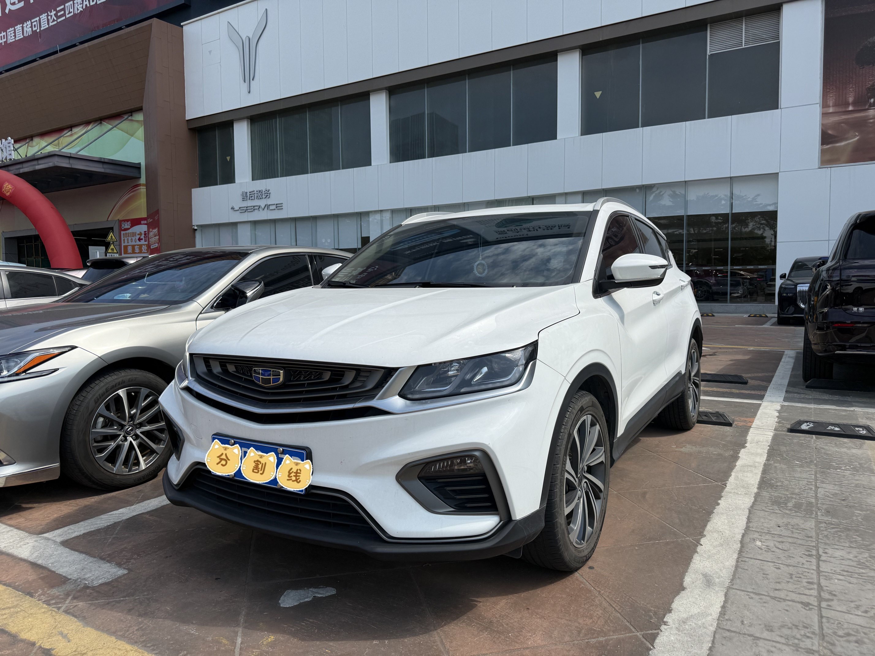 GEELY Coolray 2019 GEELY Coolray 2019 immagine di auto