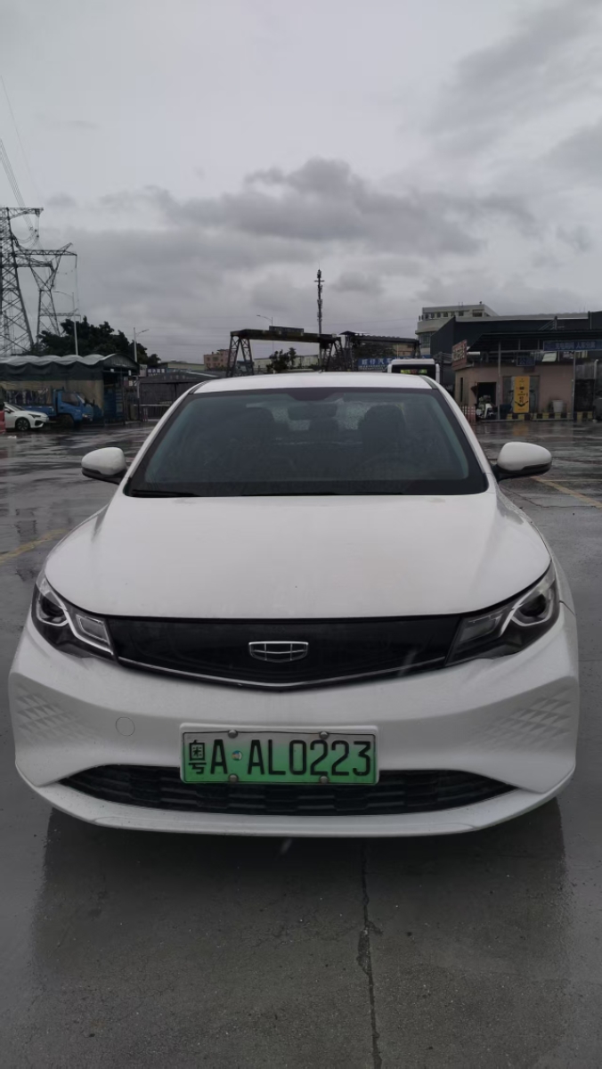 GEELY Emgrand New Energy 2022 car image #2