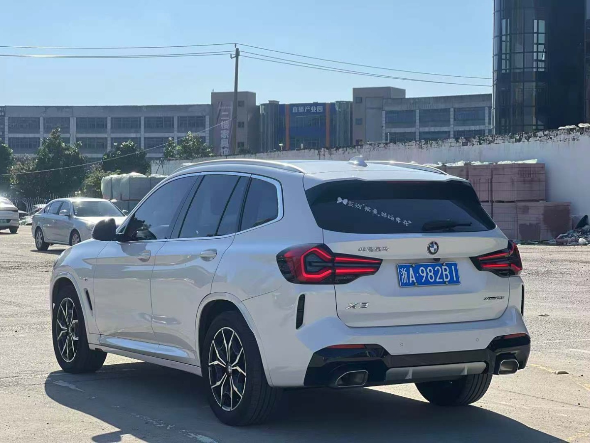BMW X3 2023 car image #8