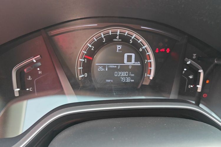Honda CR-V 2021 car image #16