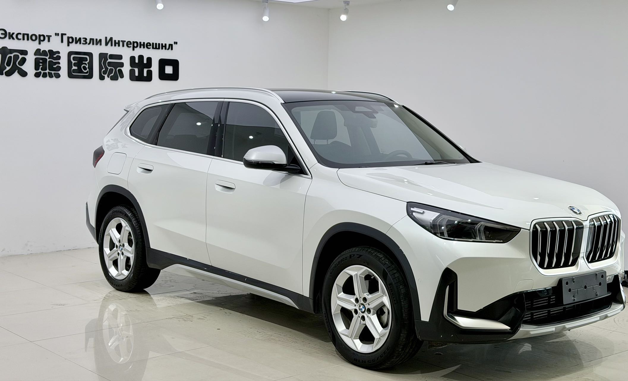 BMW X1 2023 #3 BMW X1 2023 car image #3