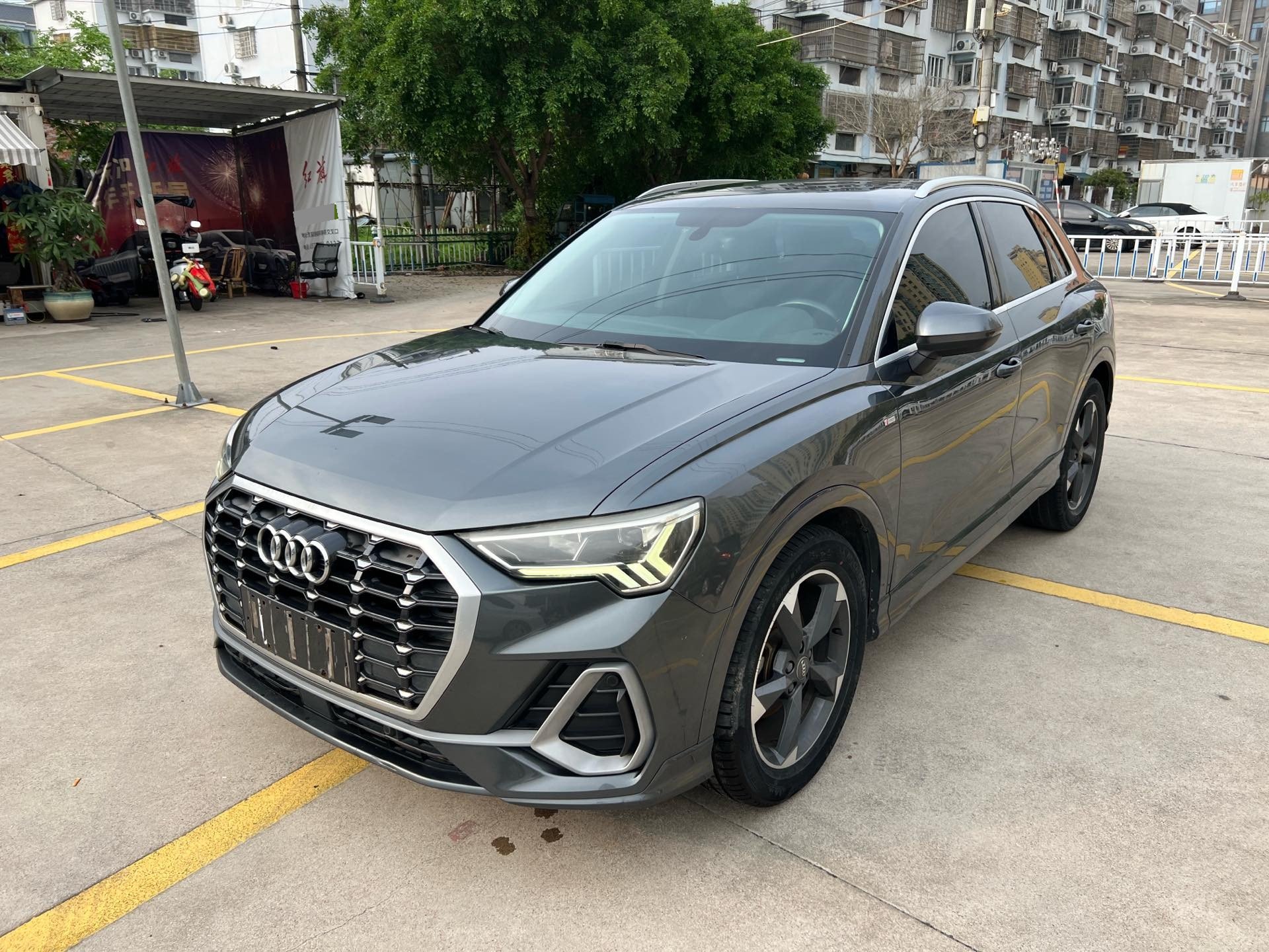2020 2020 car image